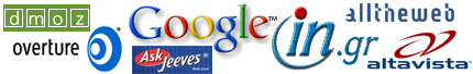Search Engine Marketing - Μηχανές Αναζήτησης